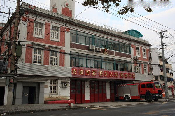 陕西省消防队房屋安全检测
